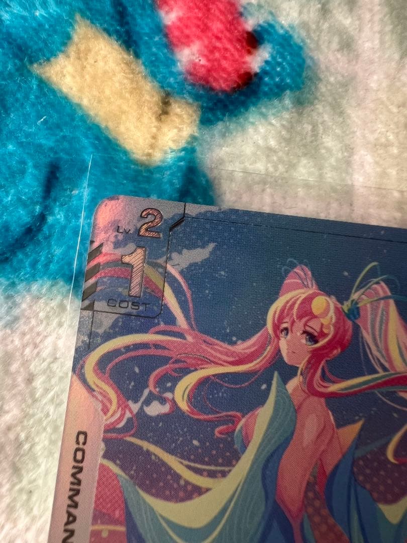 ガンダムカードゲーム 溢れる慈愛 U+ パラレ