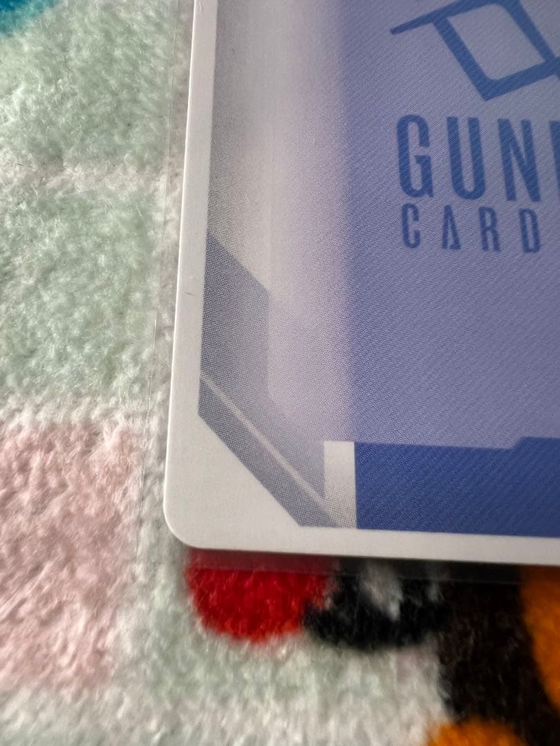 ガンダムカードゲーム 溢れる慈愛 U+ パラレ