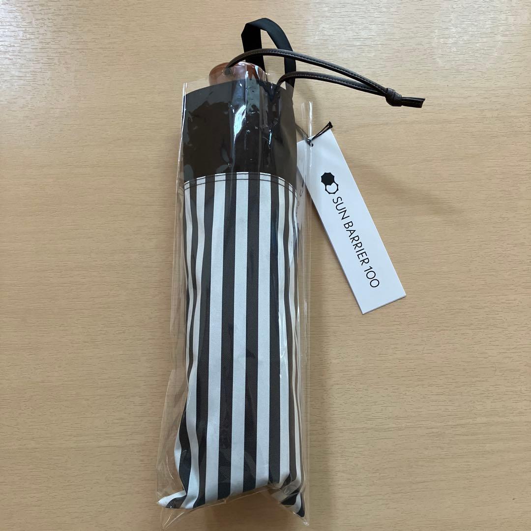 サンバリア100 3段折り日傘