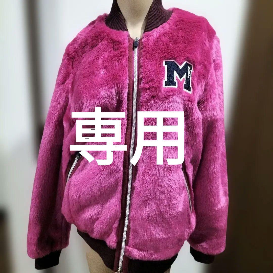 一度使用のみピンクファーボンバージャケット M刺繍