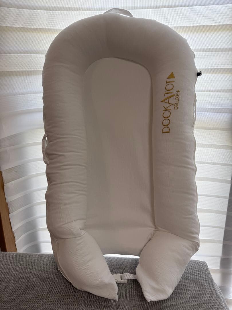 DOCKATOT Deluxe＋ 0-8ヶ月 ドッカトット