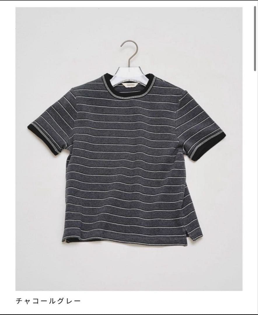 トップス todayful Border Ringer Tee