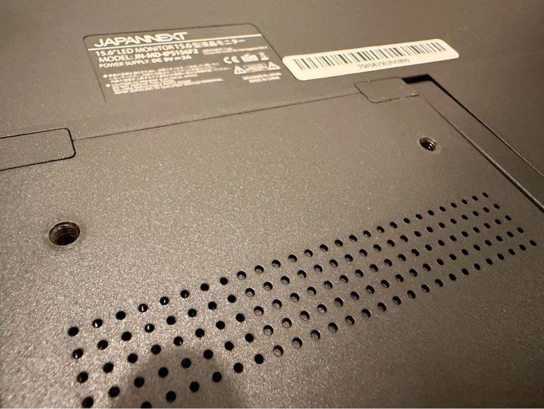 JAPANNEXT 15.6型 モバイル モニタ USB-C IPS 日本製