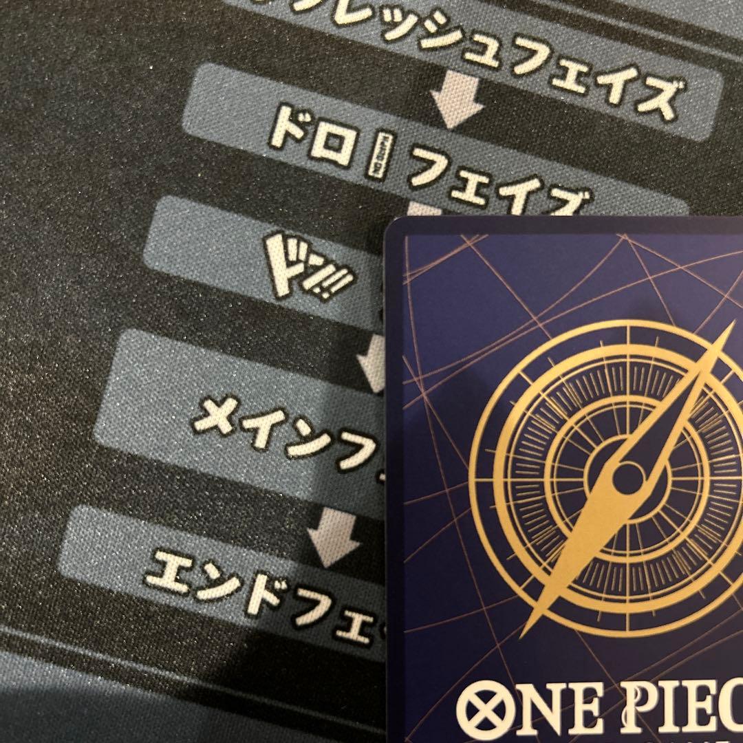 マーズ聖　レッドパラレル