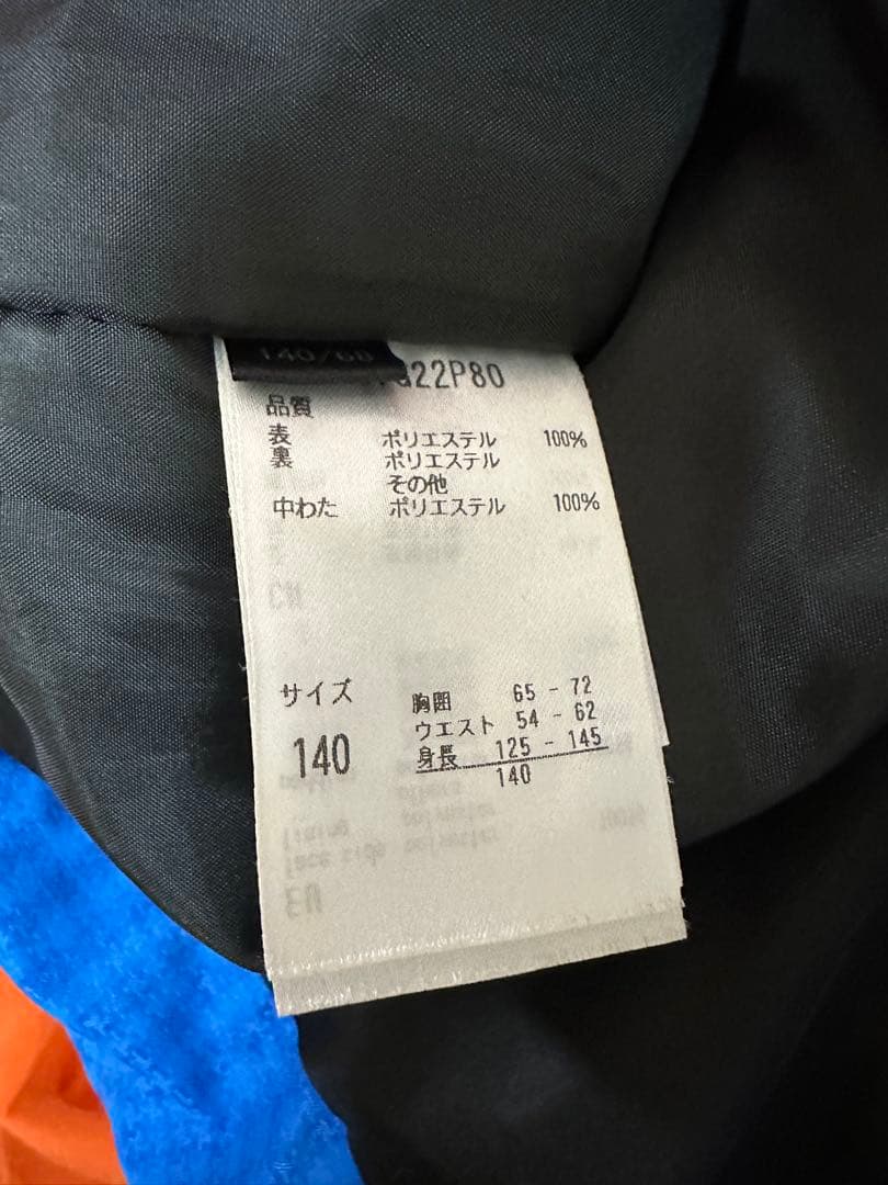 140cm Phenix 子ども用スキーウェア 青オレンジ 手袋付き！