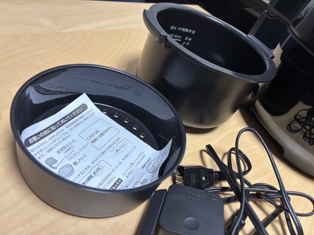 売約済み　SHARPヘルシオホットクックKN-HW10G自動調理鍋