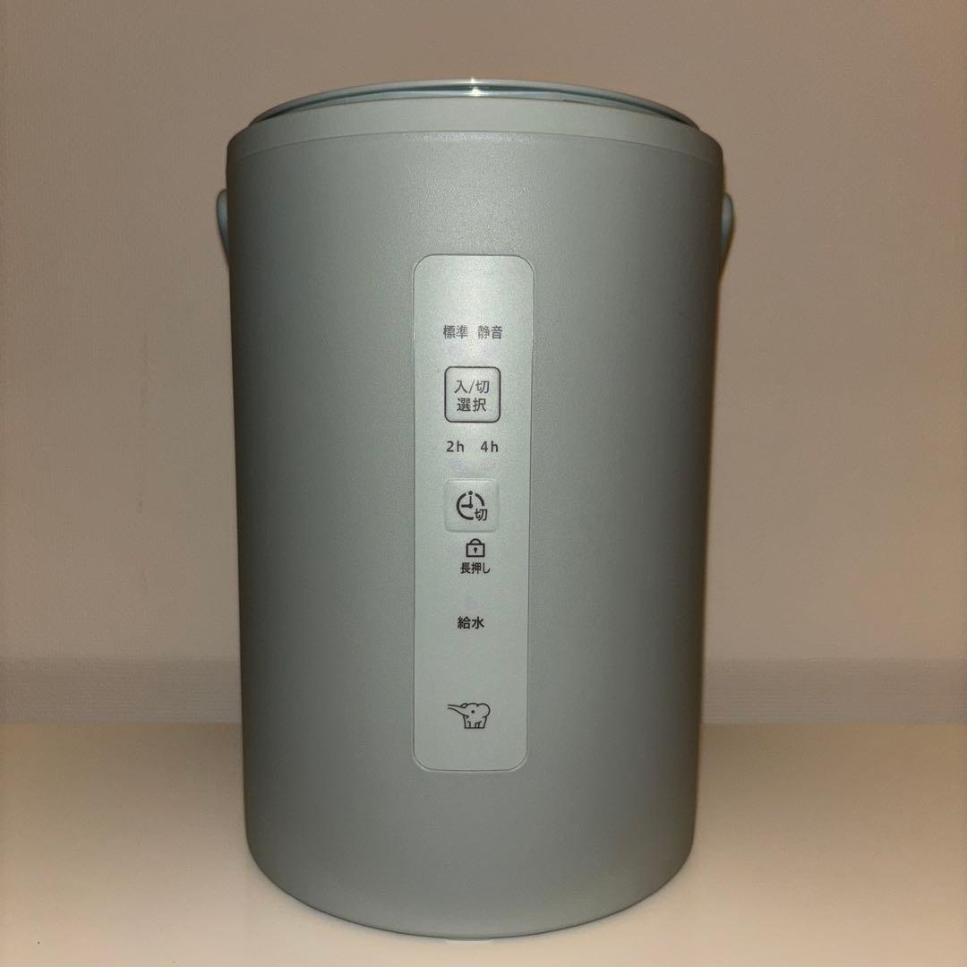 象印　加湿器　2025年製　EE-MB20 グリーン