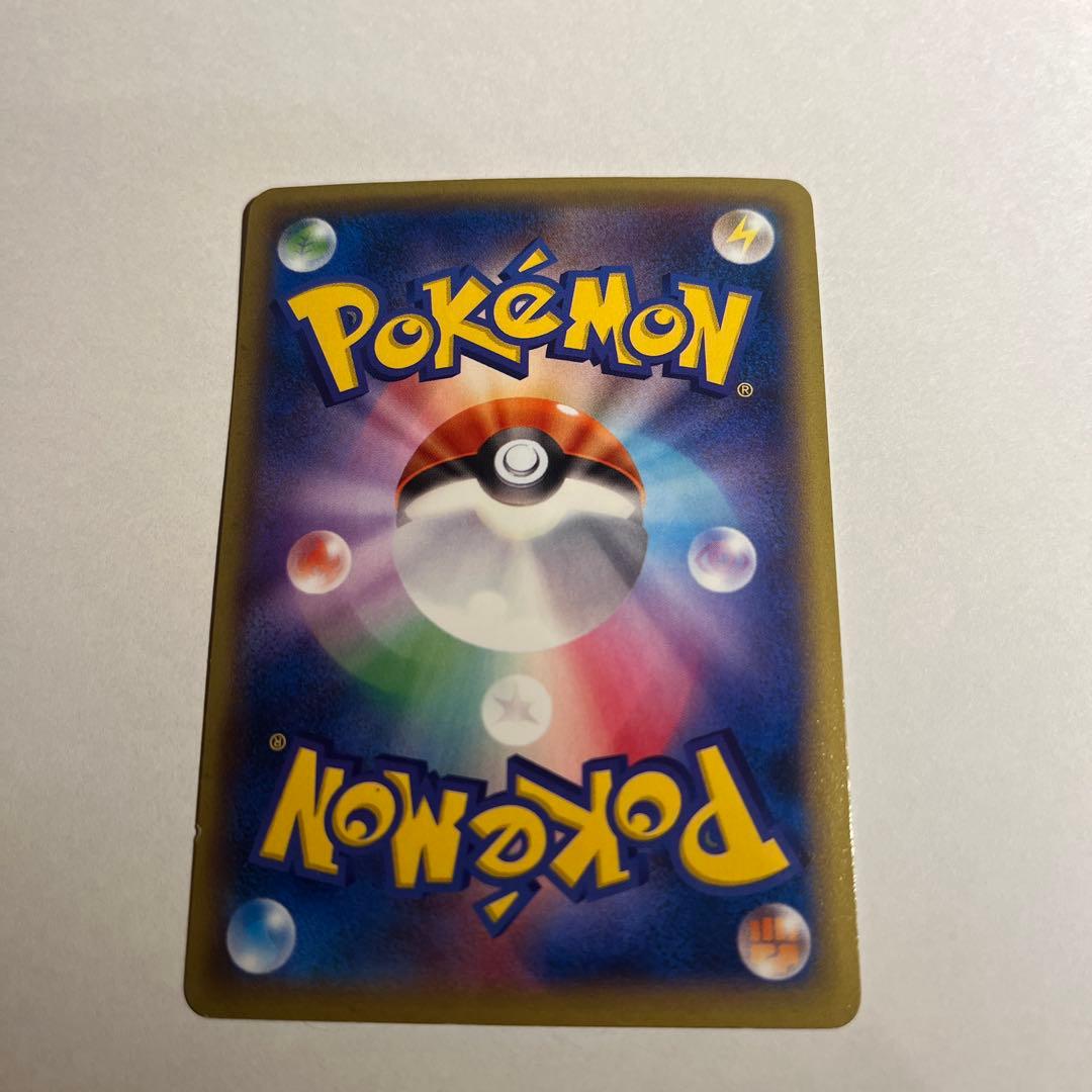 MゲンガーEX：プロモ　傷あり