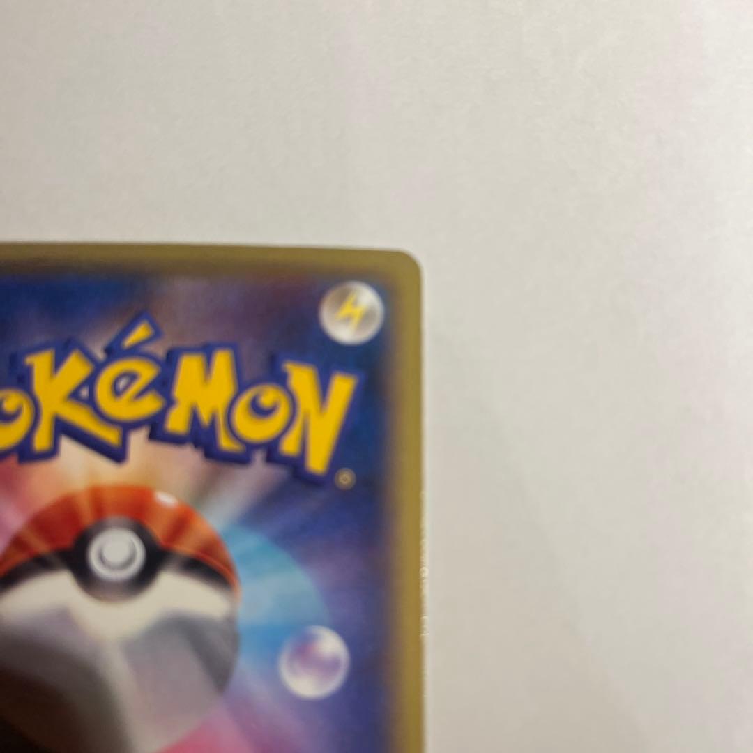 MゲンガーEX：プロモ　傷あり