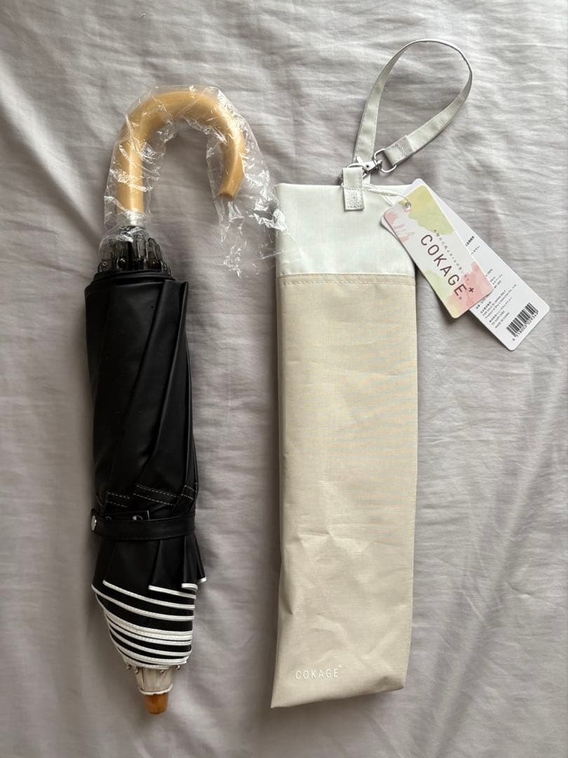 【新品未使用】COKAGE+ 2way 折りたたみ日傘 ラテベージュ×ホワイト