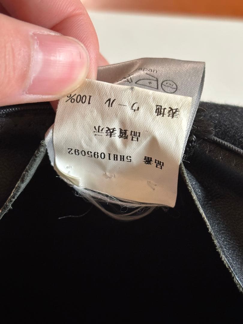 Dior homme AW05 フェルトハット エディ期