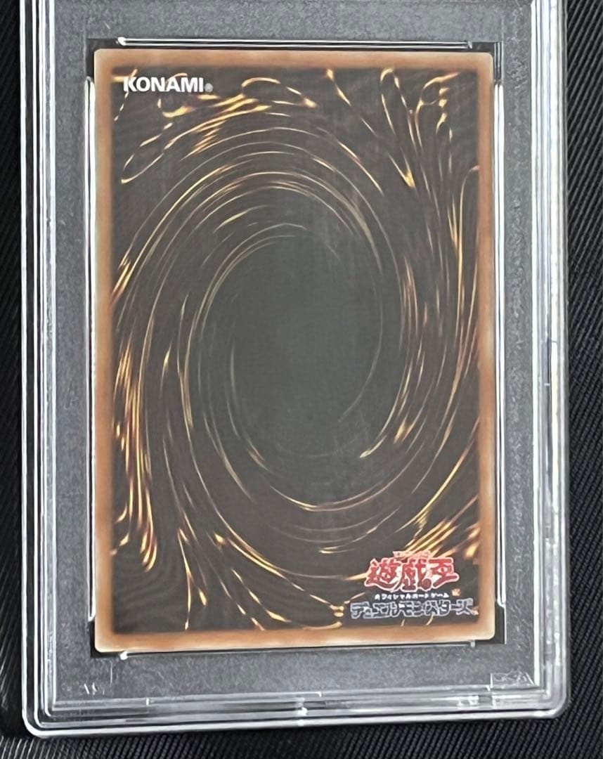遊戯王　ブラックマジシャンガール　25thシークレットレア アジア　PSA10