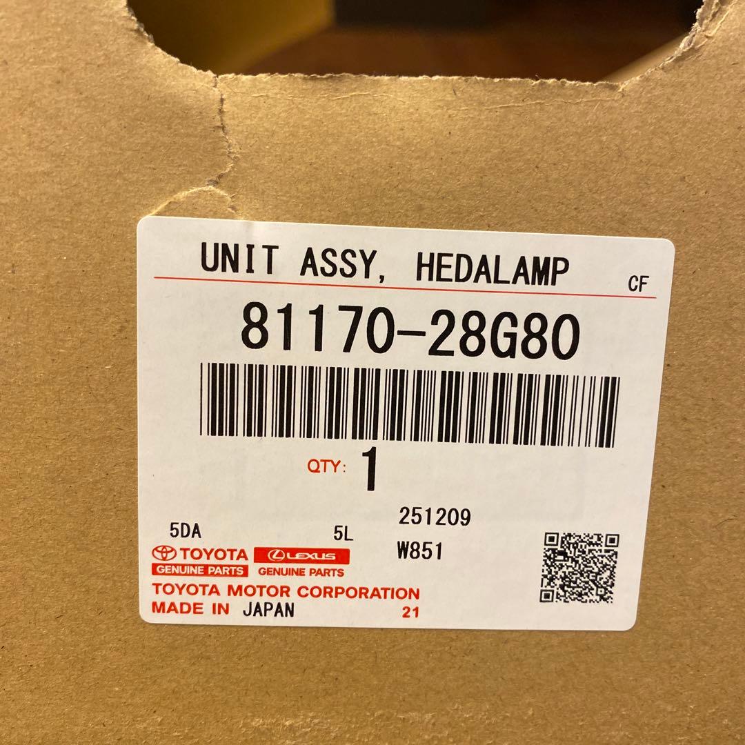 エスクワィア　左ヘッドライト