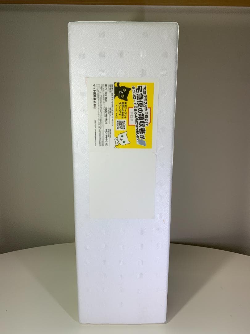 ◆森伊蔵酒造 森伊蔵 1800ml 25度 芋焼酎 【未開栓】1本