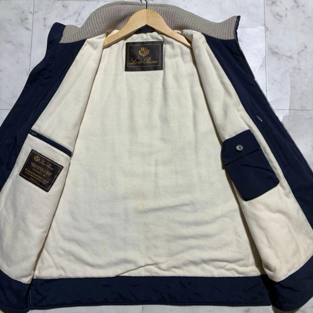 【極美品】Loro Piana カシミヤ混 羊革 中綿 ナイロンベスト L 紺