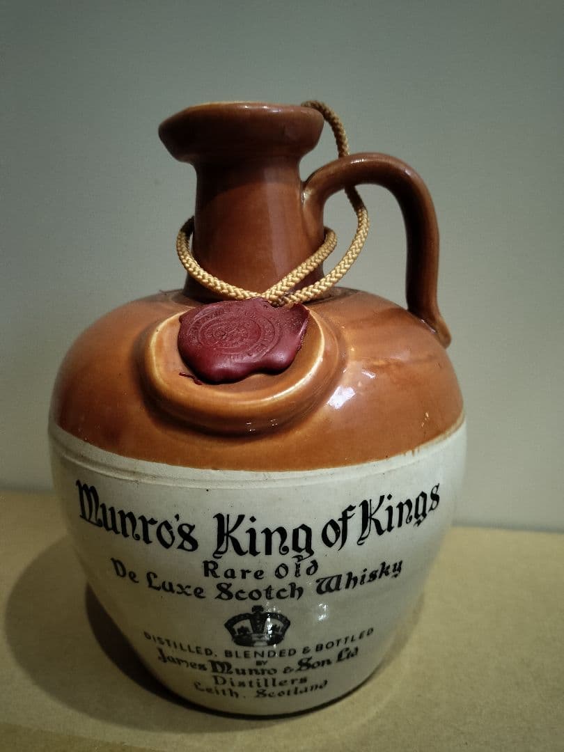 ビンテージMunro's King of Kings ScotchWhisky