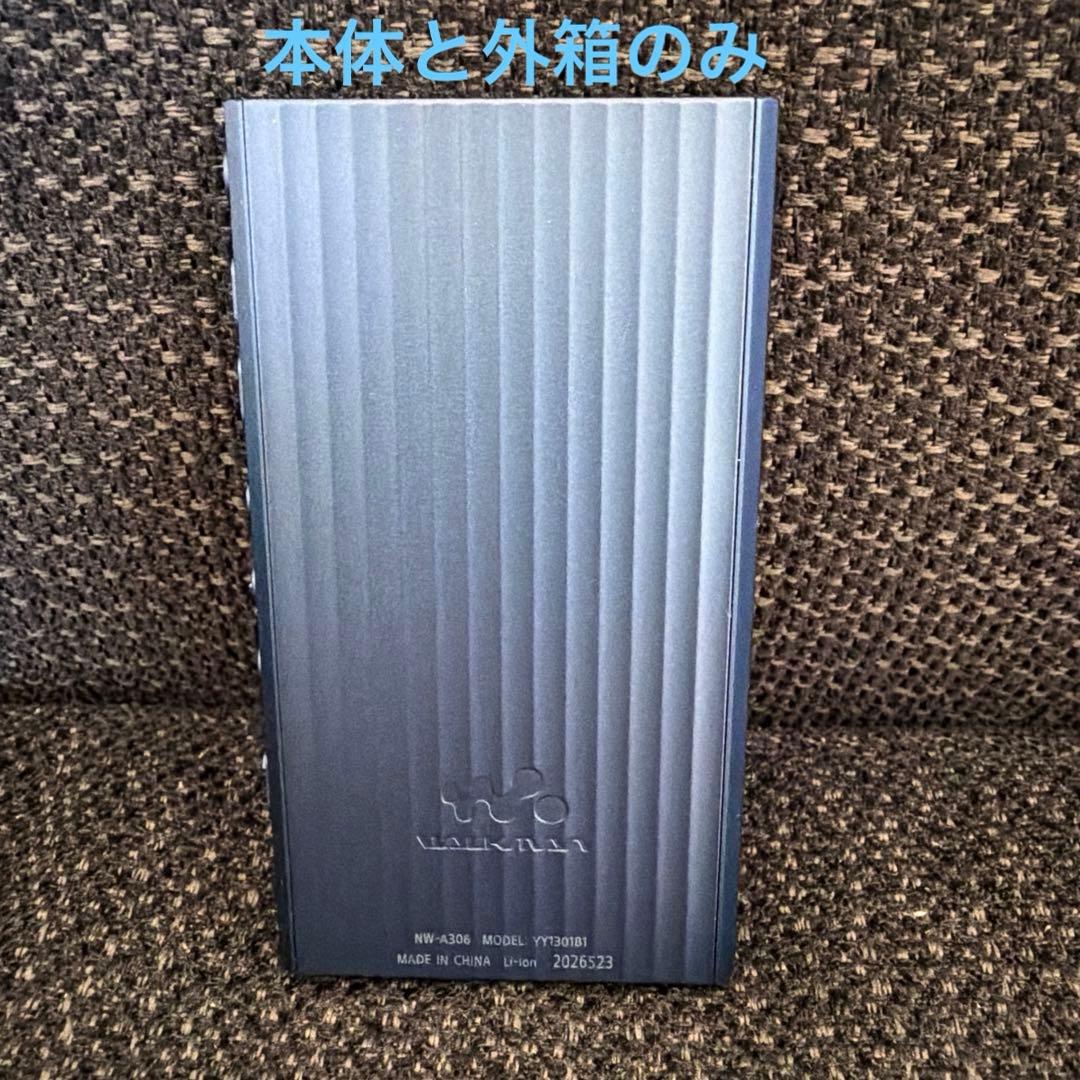 SONYデジタルメディアプレイヤーNW-A306ウォークマン