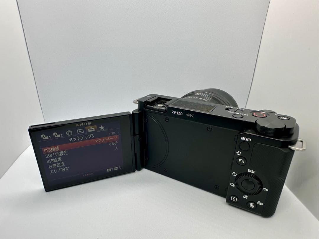 SONY　VLOGCAM ZV-E10L デジタル一眼カメラ(おまけレンズ付き)