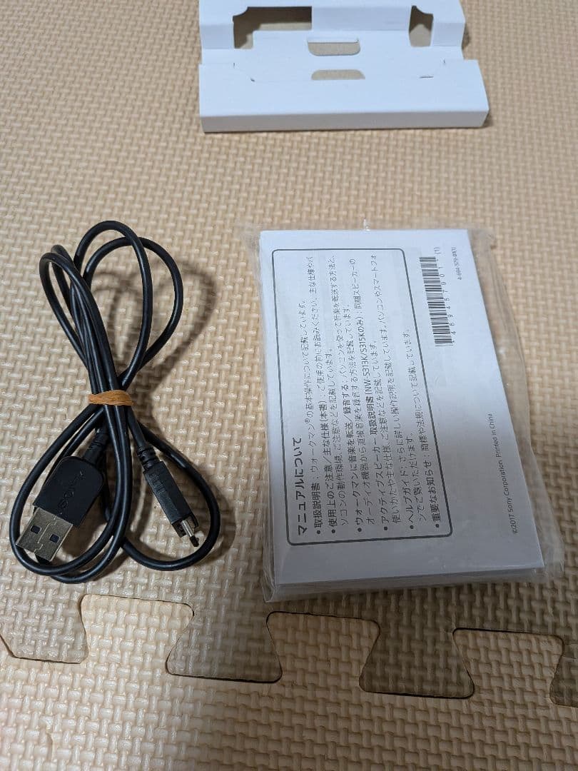 SONY NW-S313K 4GB ピンク