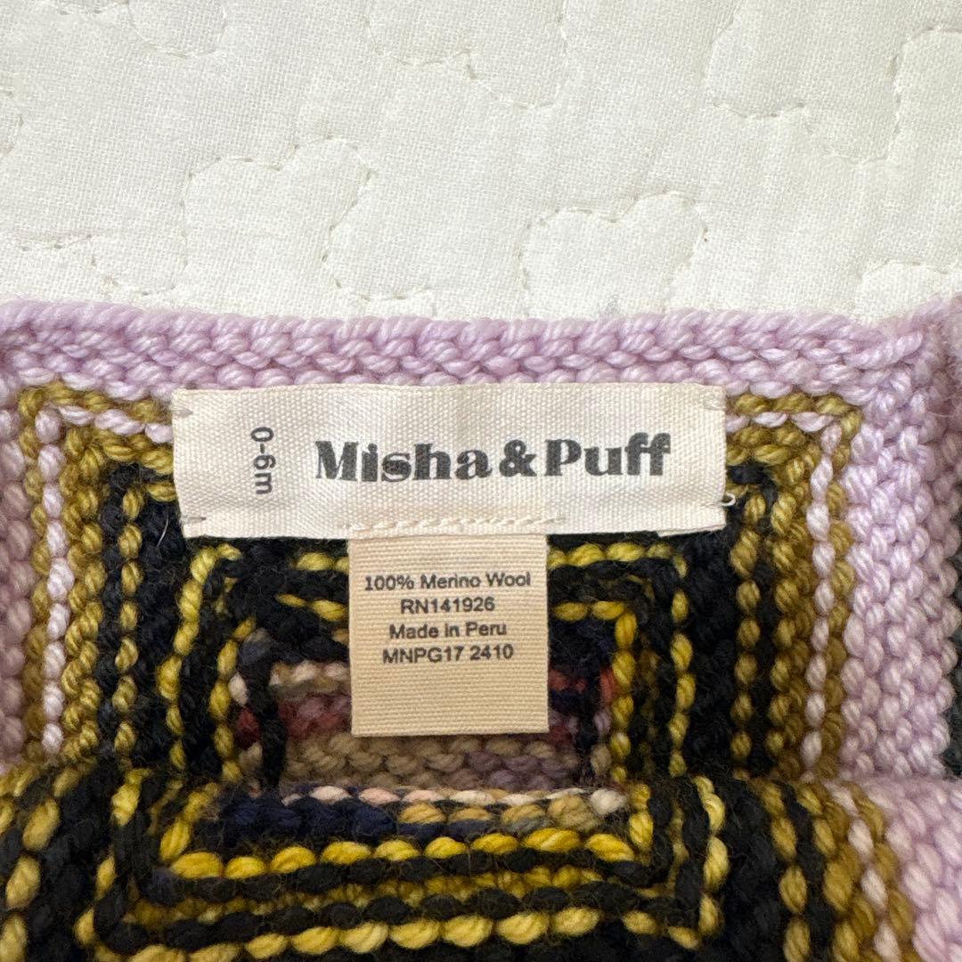 Misha & Puff ログキャビンロンパース 0-6m