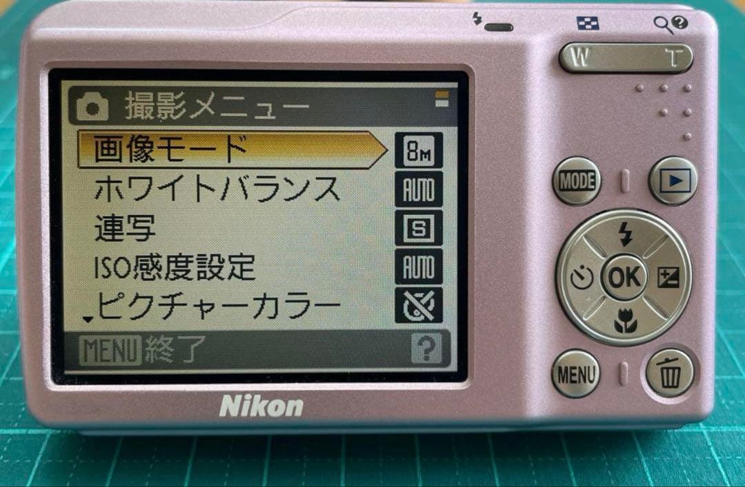 オールドコンデジ Nikon COOLPIX S210