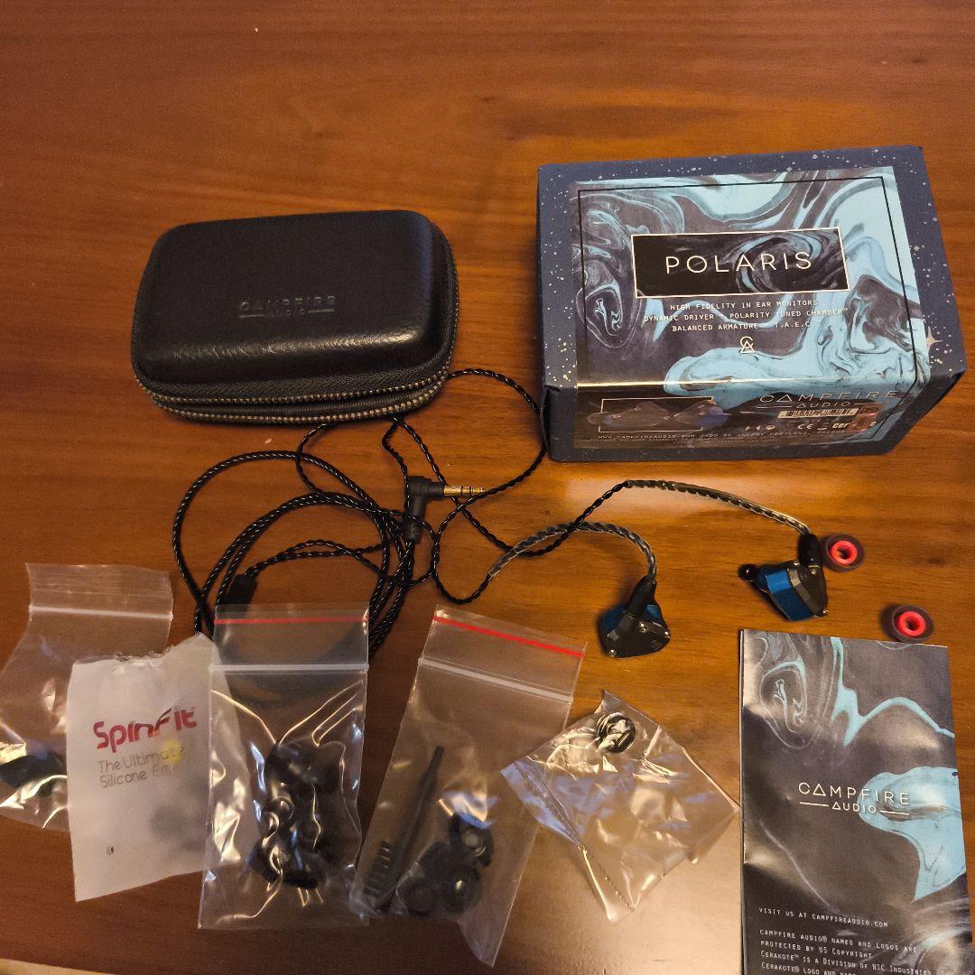 イヤホン CAMP FIRE AUDIO POLARIS