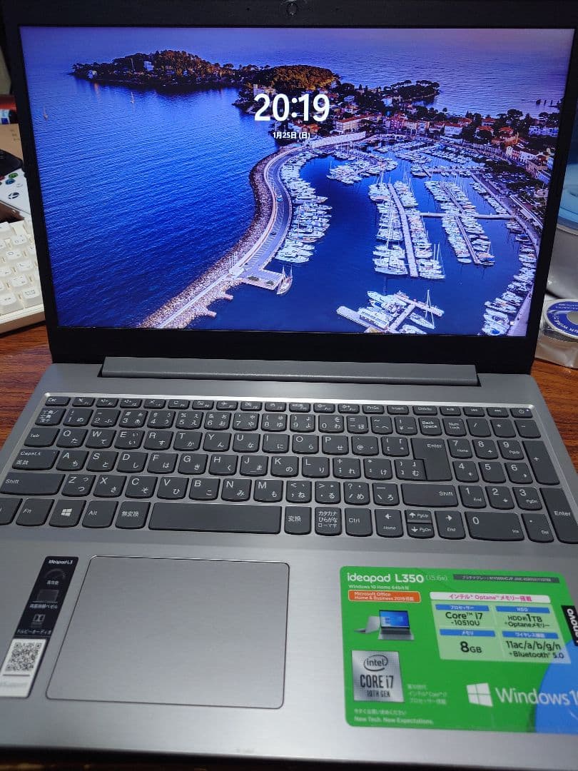 【第10世代 core i7】lenovo ideapad L350