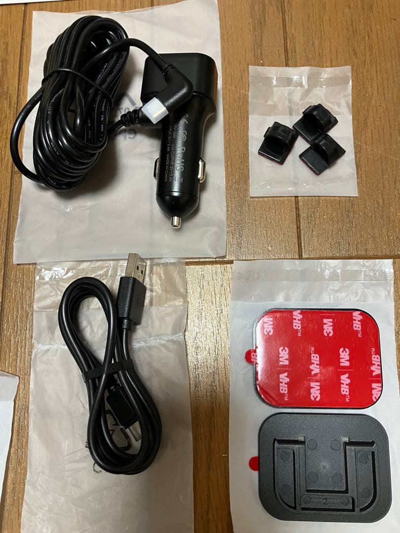 【お盆セール】360度ドライブレコーダー　VANTRUE E360 フルセット