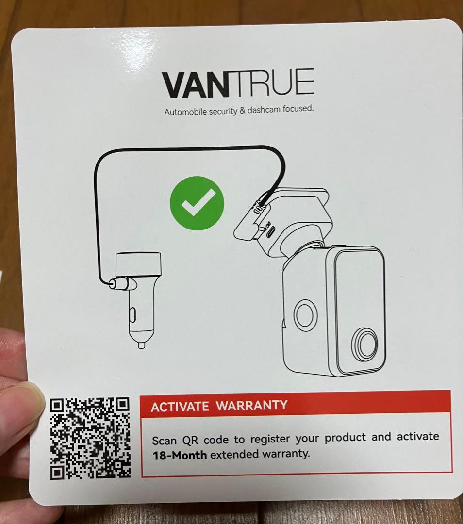 【お盆セール】360度ドライブレコーダー　VANTRUE E360 フルセット