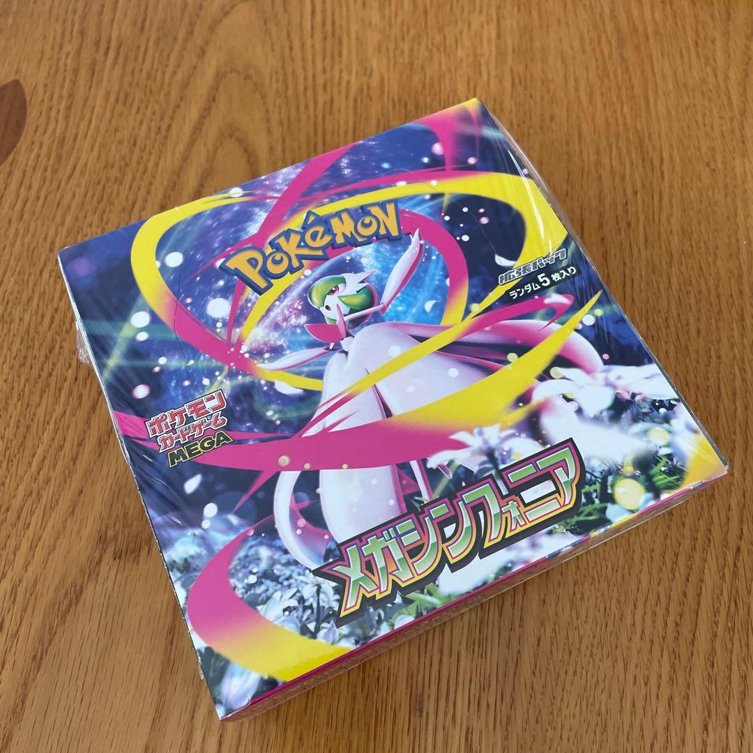 ポケモンカード　メガシンフォニア　シュリンク付き 1BOX