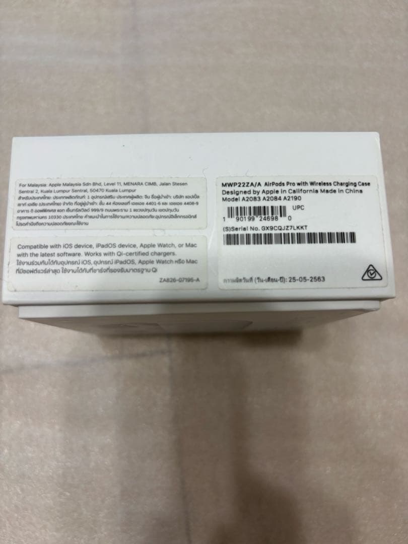 AirPods Pro ワイヤレスイヤホン 本体　完品　エアーポッズプロ