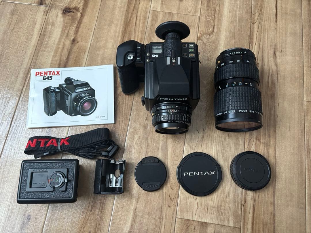わいわい◾️PENTAX 645 + 75mm / 80-160mm