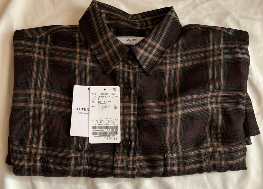 【未使用】値下げ可　SLOBE IENA ビエラチェックルーズシャツ　ブラウン
