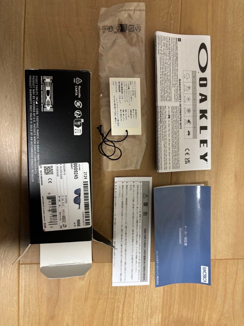 Oakley Frogskins オークリー フロッグスキン 期間限定値下げ