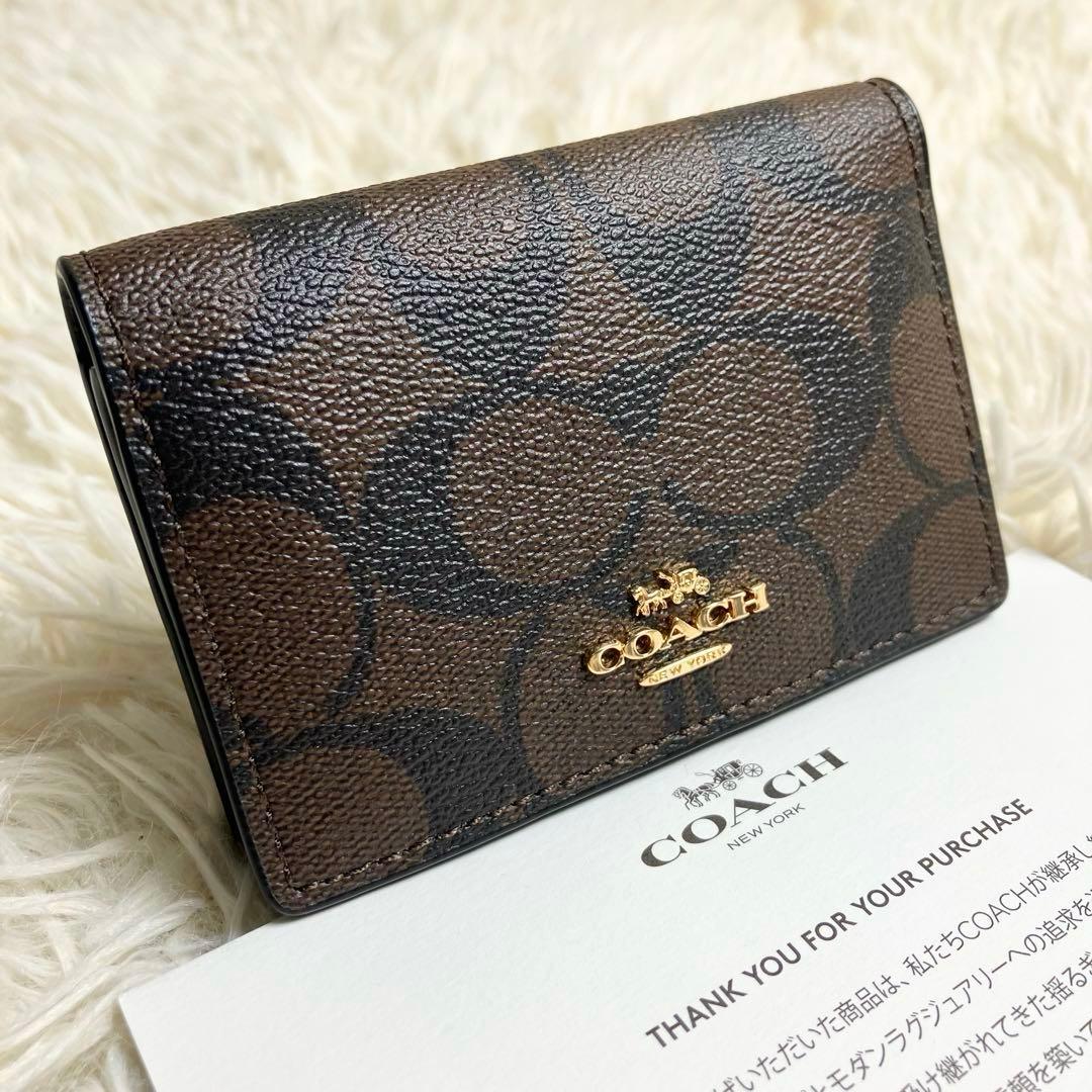 未使用✨ COACH シグネチャー カードケース 名刺入れ