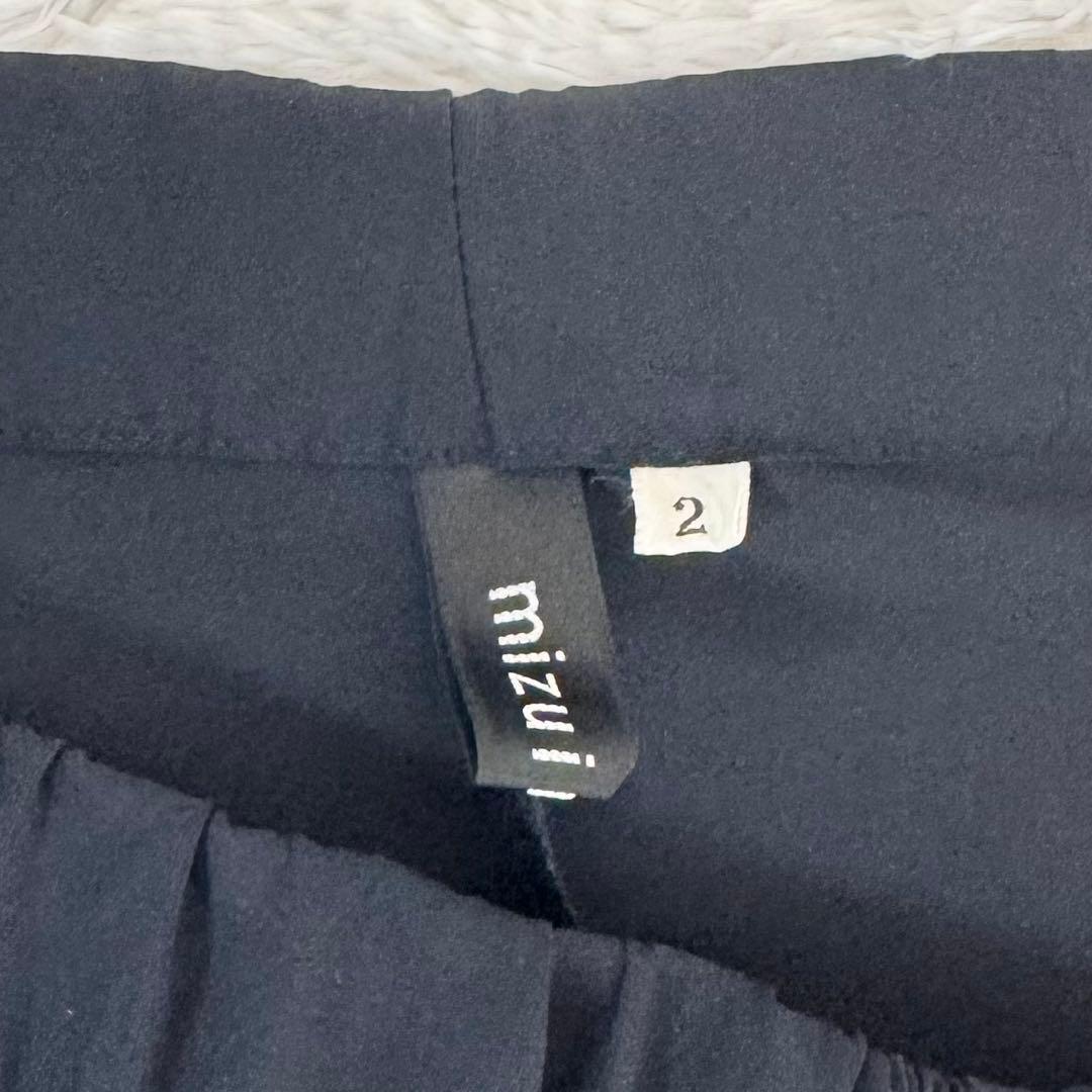 【極良品】ミズイロインド　定番サルエルパンツ　ネイビー　2 ゴム　ストレッチ