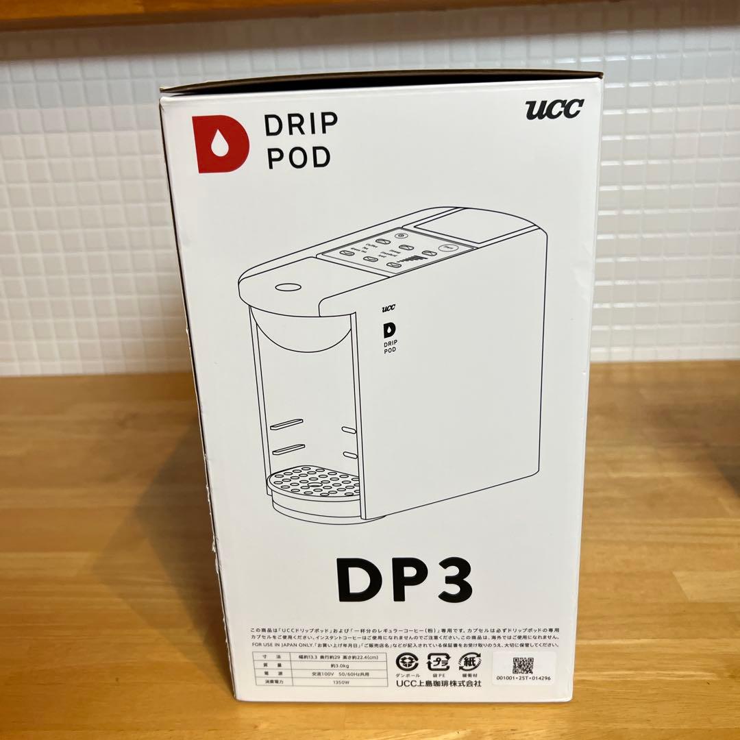新品　2025 UCC DRIP POD ブラウン