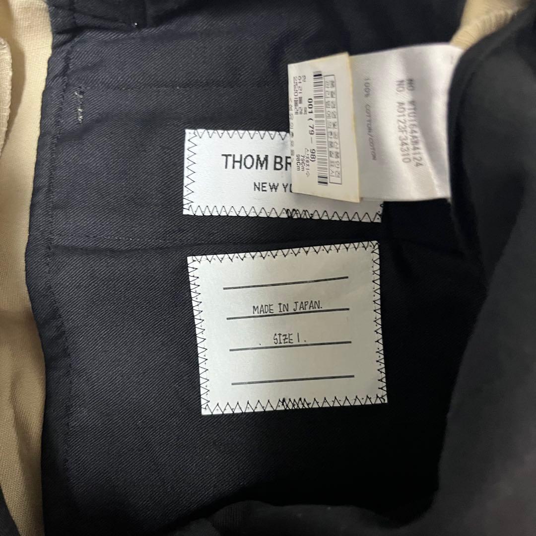 未使用 トムブラウン Thom Browne チノパン ベージュ パンツ