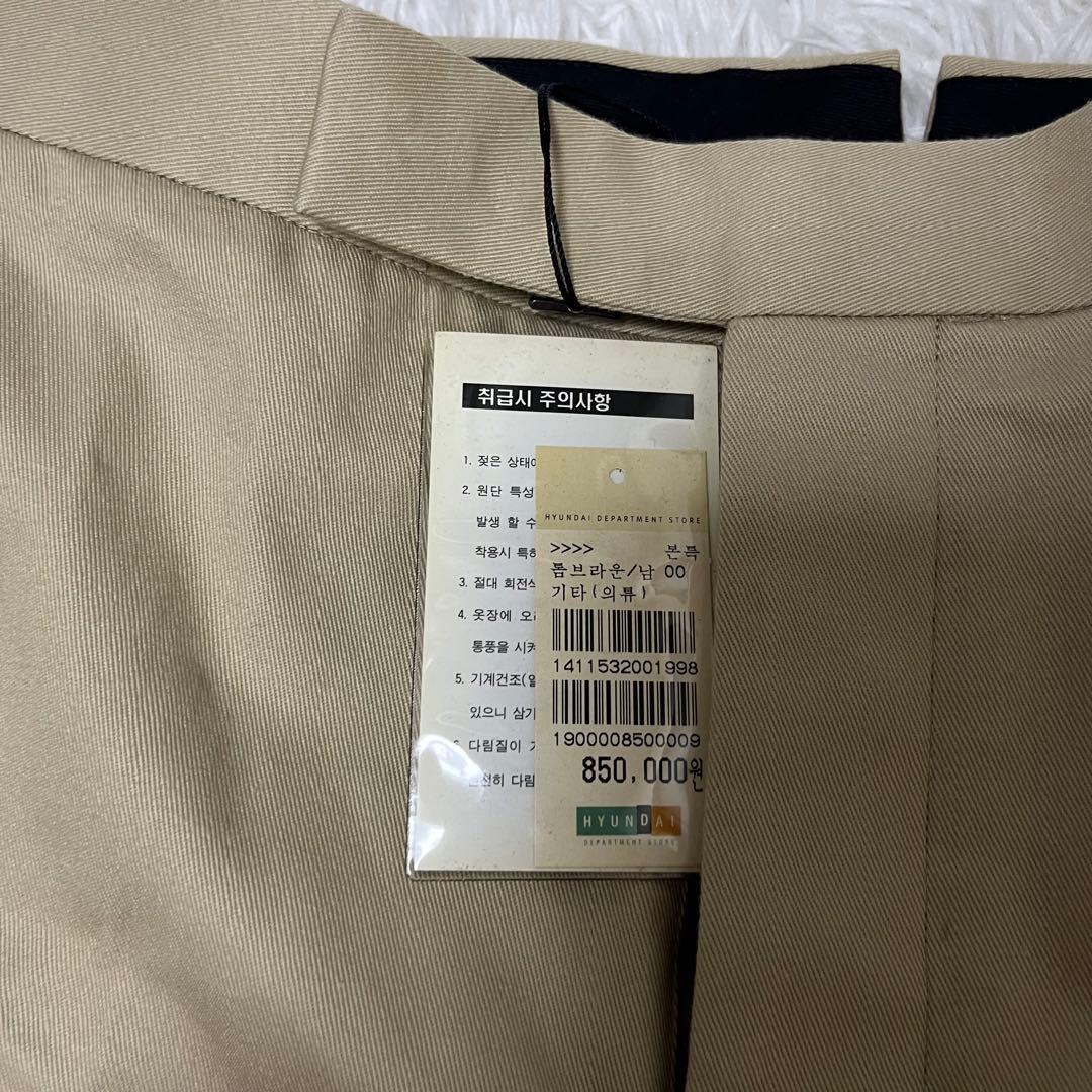 未使用 トムブラウン Thom Browne チノパン ベージュ パンツ