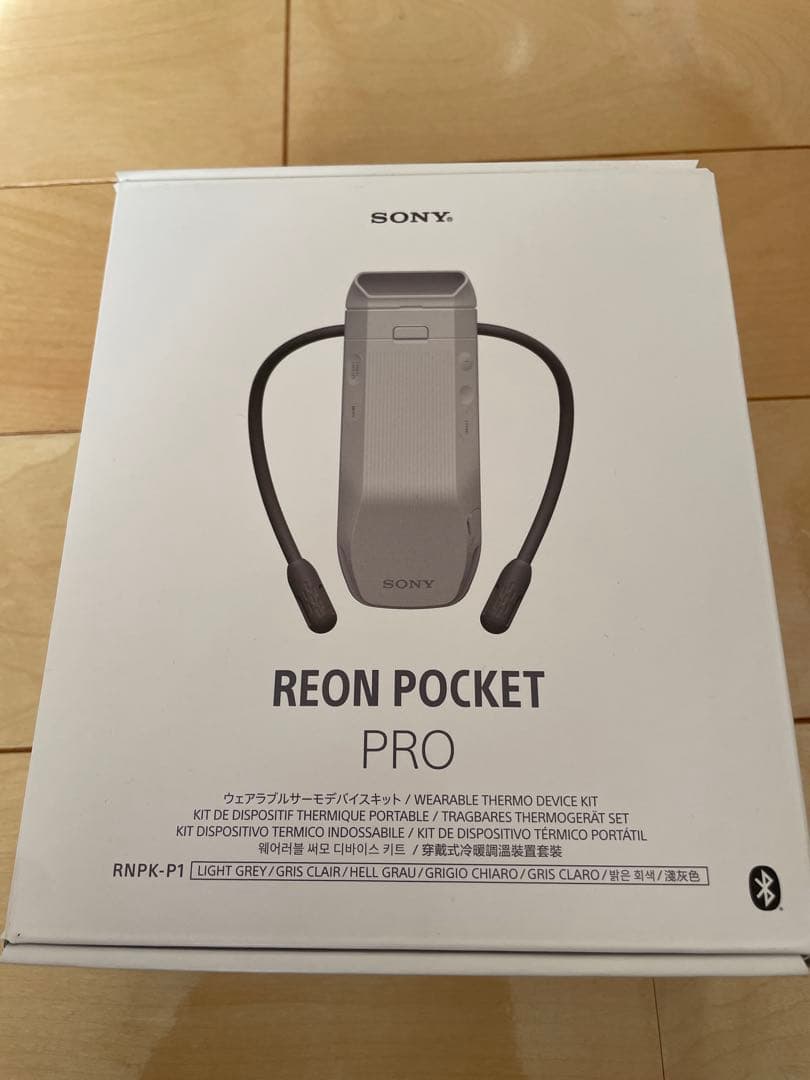 【冷暖対応】首に掛けるエアコンSONY REON POCKET PRO