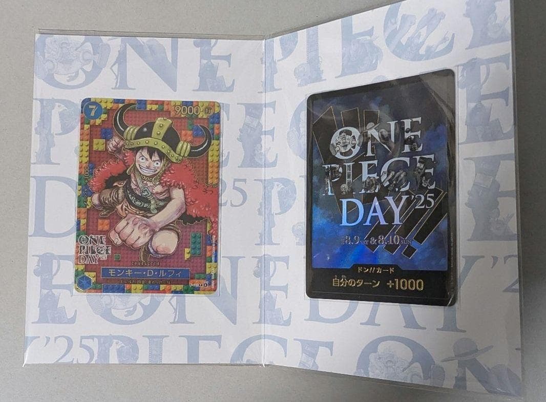 ワンピース プロモ ONE PIECE DAY’25 新品未開封
