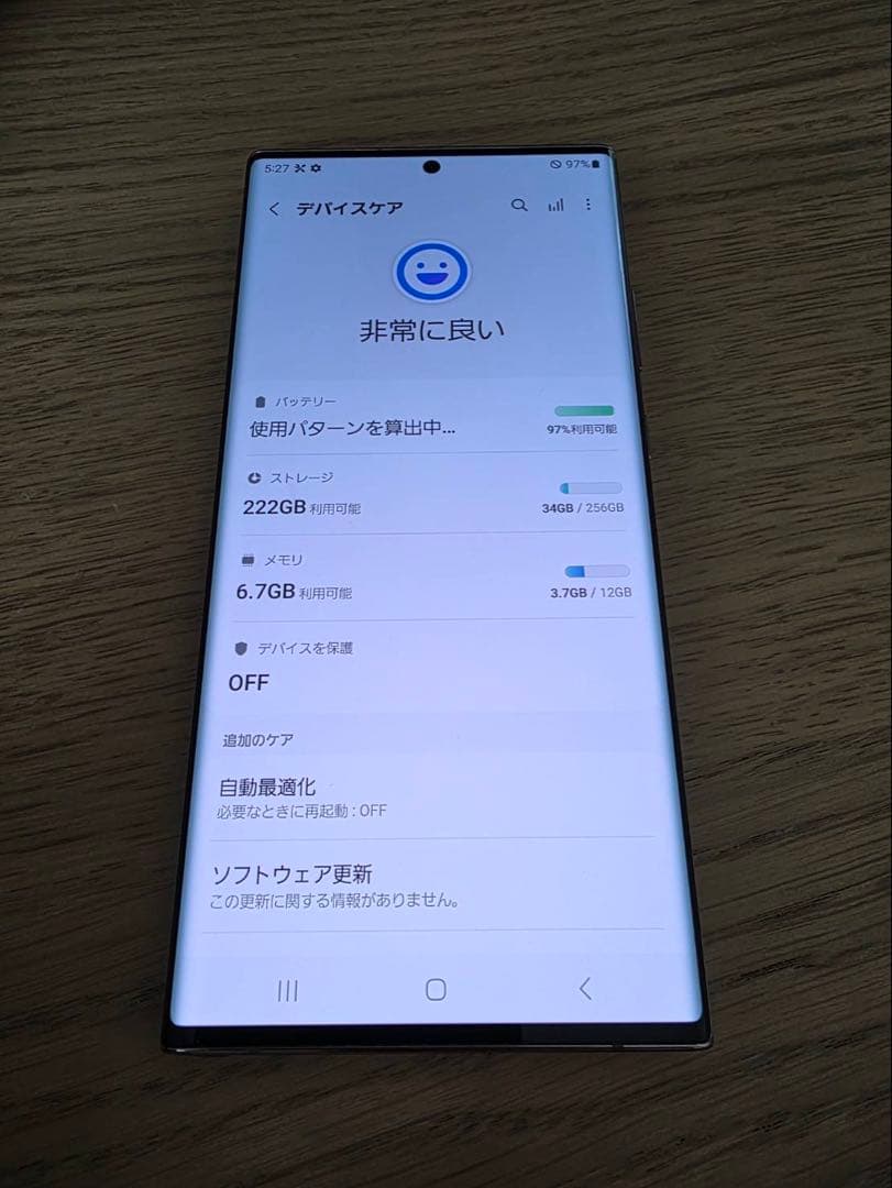 スマートフォン本体 GALAXY Note20ultra5G
