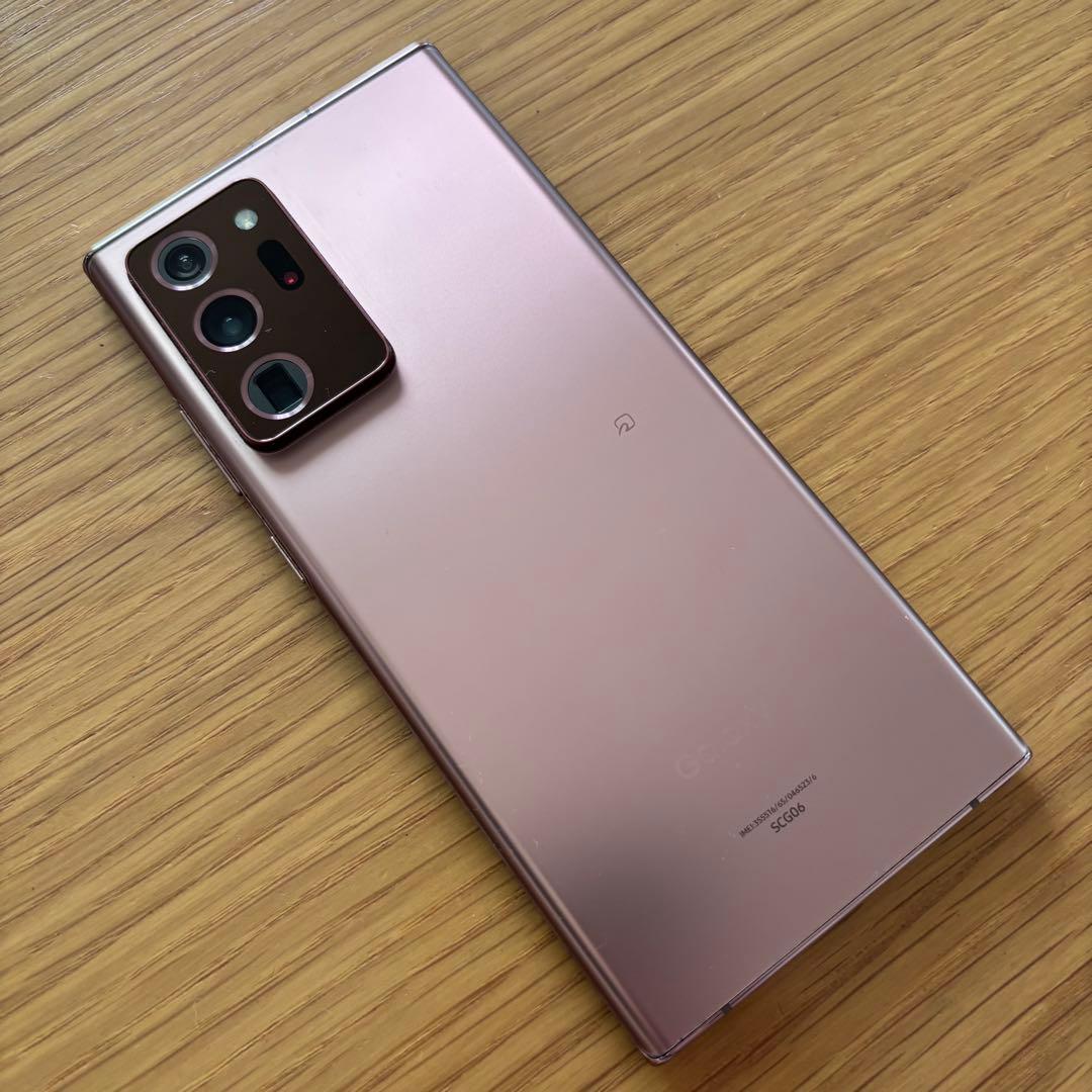 スマートフォン本体 GALAXY Note20ultra5G