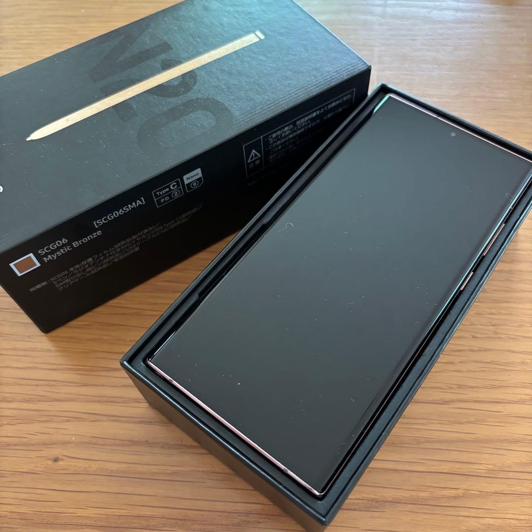 スマートフォン本体 GALAXY Note20ultra5G