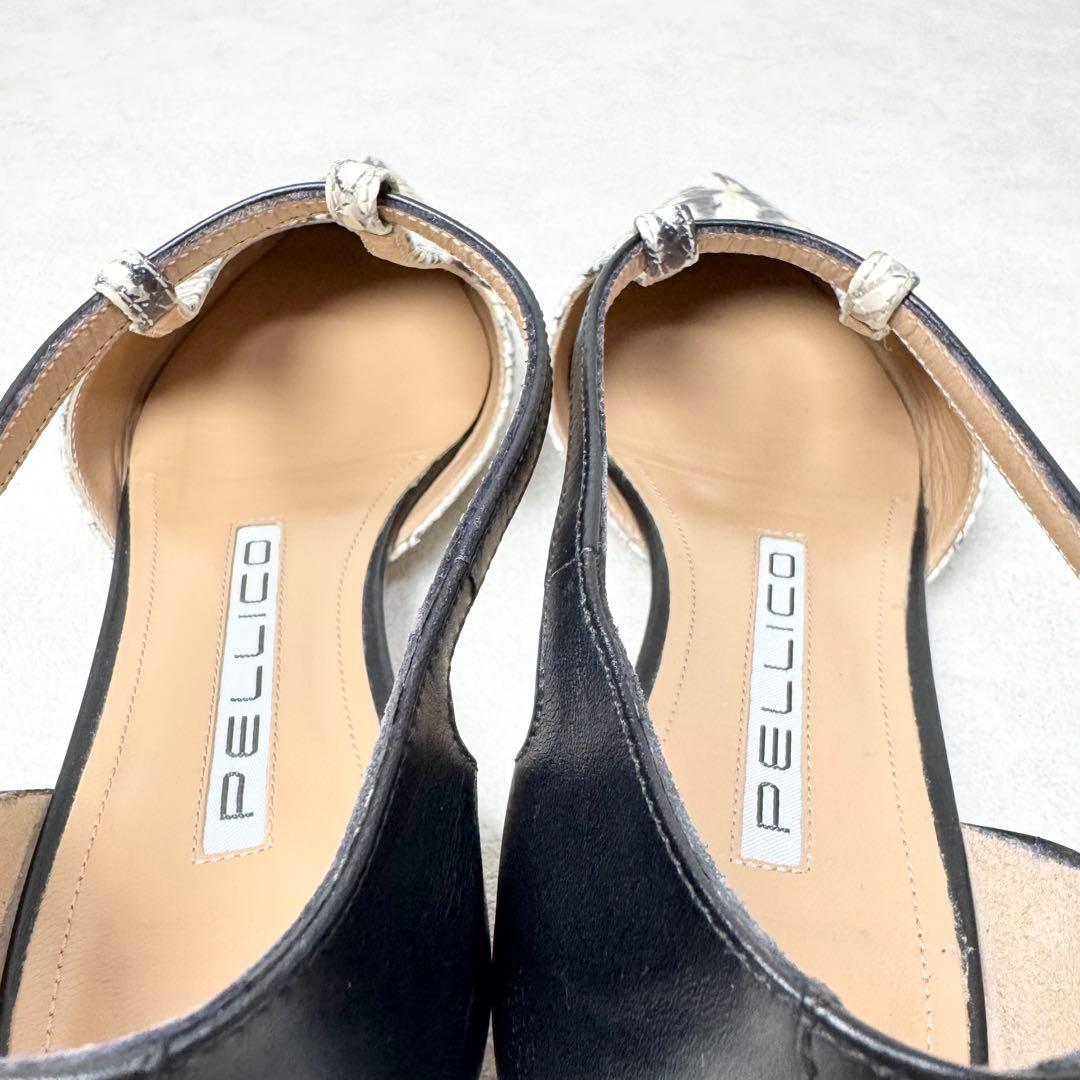 【極良品】ペリーコ　パイソン柄オープンパンプス　サンダル　ポインテッドストラップ