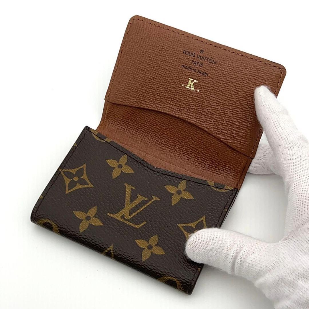 ルイヴィトン モノグラム 名刺入れ カードケース 男女兼用 【K】ロゴ刻印