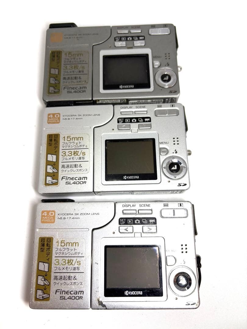 ★通電シャッターOK★ KYOCERA Finecam SL400R 3台セット