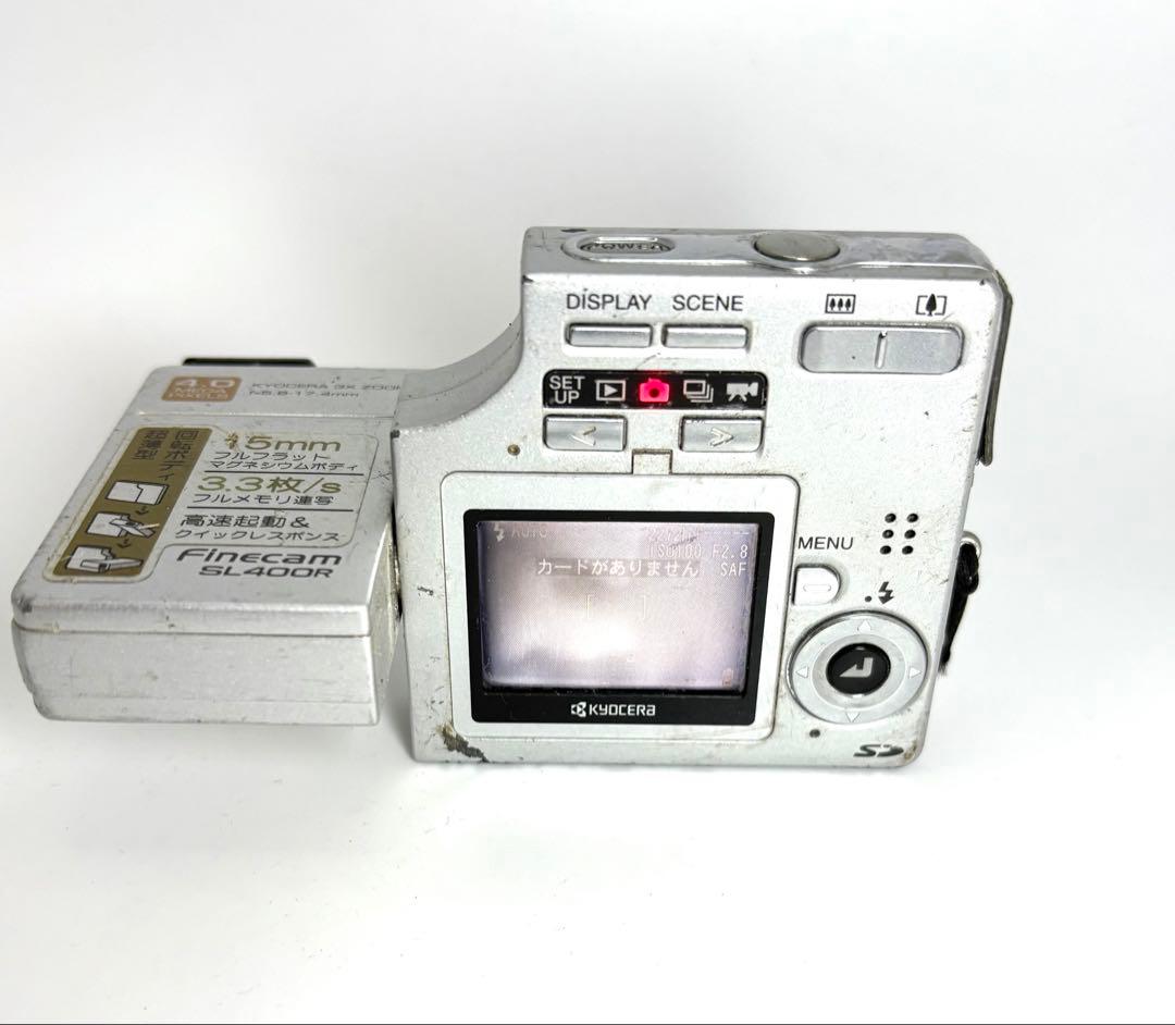 ★通電シャッターOK★ KYOCERA Finecam SL400R 3台セット
