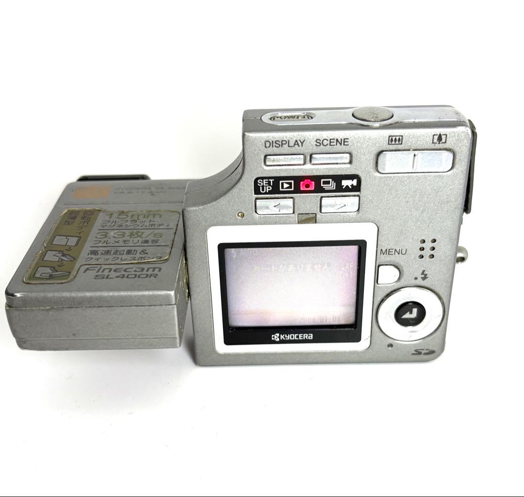 ★通電シャッターOK★ KYOCERA Finecam SL400R 3台セット