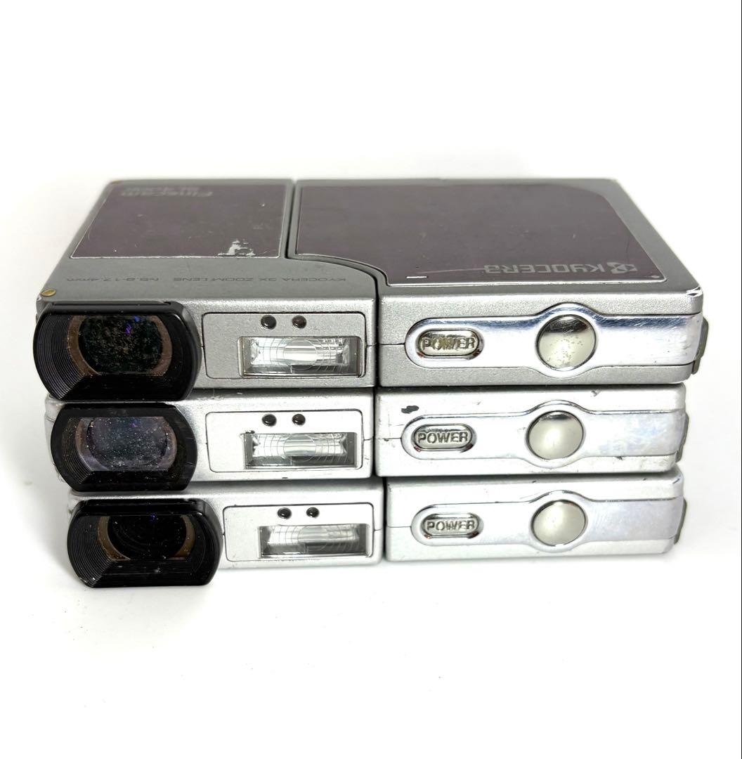 ★通電シャッターOK★ KYOCERA Finecam SL400R 3台セット